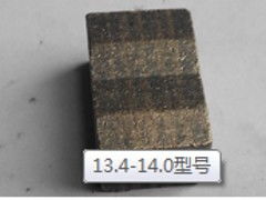 宏翔金剛石工具廠 專注高品質金剛石刀頭供應，以卓越性能與合理價格贏得市場