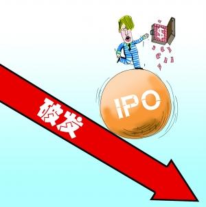 新股破發潮下，“追新族”的理性抉擇與市場新常態